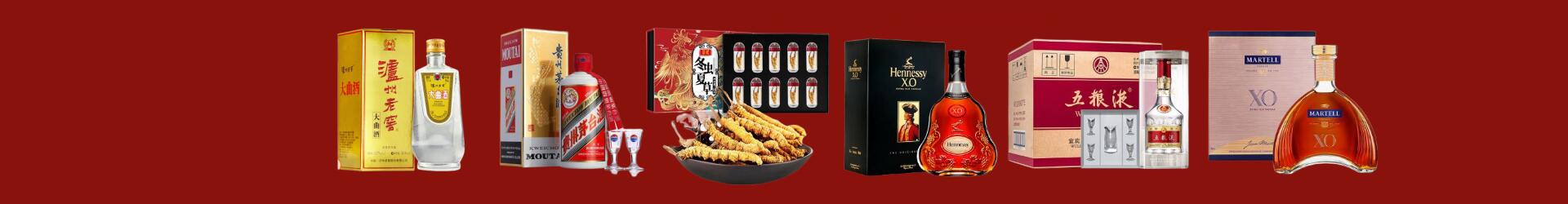 朝阳乔峰烟酒经营部