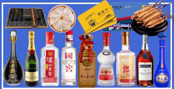 朝阳乔峰烟酒经营部