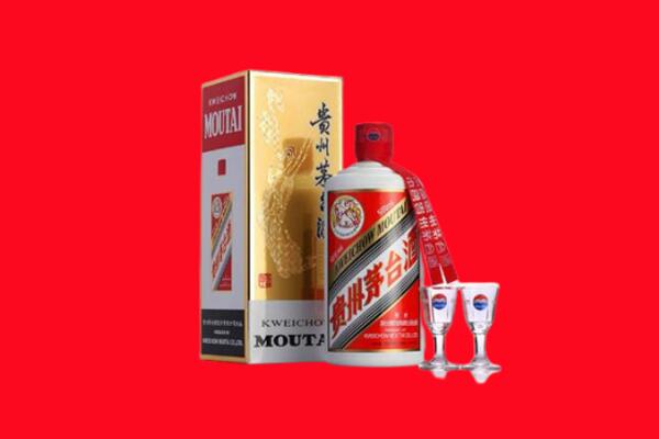 朝阳回收茅台酒