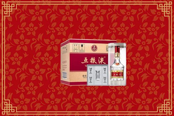 高价求购：朝阳回收五粮液