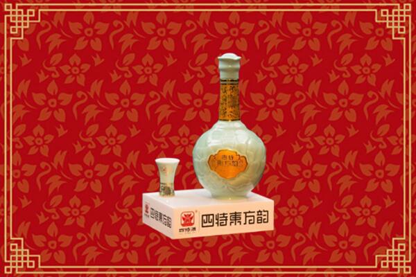 朝阳回收四特酒