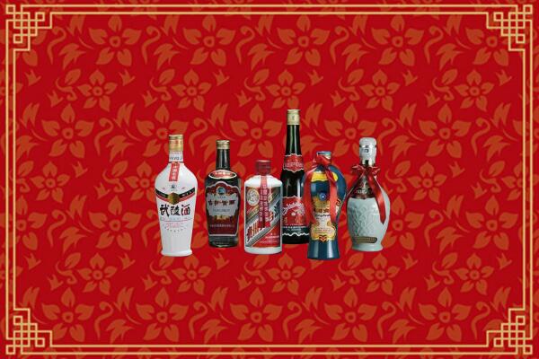 高价求购：朝阳回收白酒